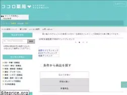 Sites similar to imprint-india.org