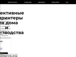 Sites similar to imprinta.ru