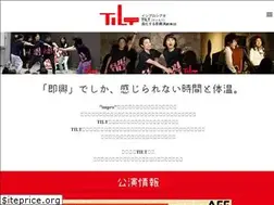 Sites similar to impro-tilt.com