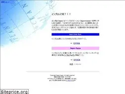 Sites similar to impro.jp