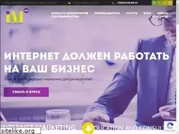 Sites similar to impro.pro
