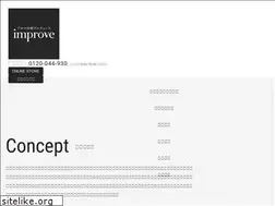 Sites similar to improve-aroma.com