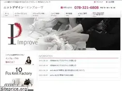 Sites similar to improve-knit.com
