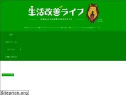 Sites similar to improve-life.info