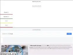 Sites similar to improve-office-spa.com