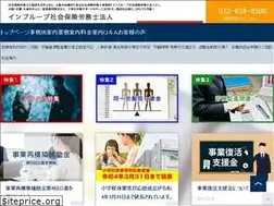 Sites similar to improve1998.com