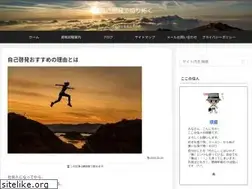 Sites similar to improveoneself.net