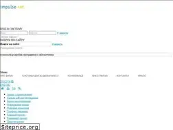 Sites similar to impuls-ivc.ua