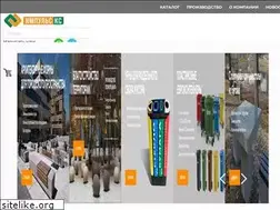 Sites similar to impuls-ks.ru