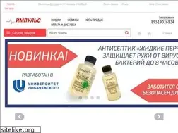 Sites similar to impuls-nn.ru
