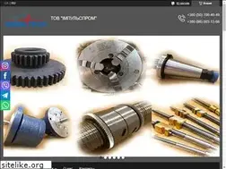 Sites similar to impuls.co.ua
