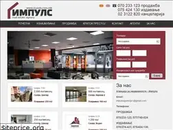 Sites similar to impuls.com.mk