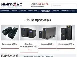 Sites similar to impuls.energy