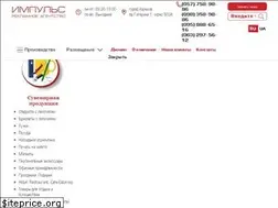 Sites similar to impuls.kh.ua