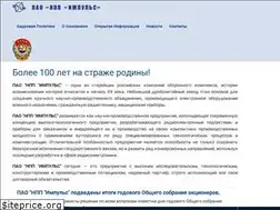 Sites similar to impuls.ru