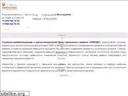 Sites similar to impulse-center.ru