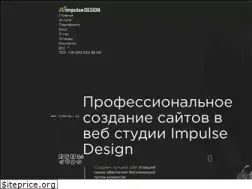 Sites similar to impulse-design.com.ua