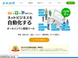 Sites similar to impulse-ex.com