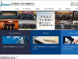Sites similar to impulse-ishikawa.jp