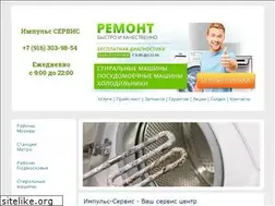 Sites similar to impulse-service.ru