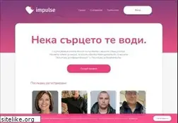 Sites similar to impulse.bg