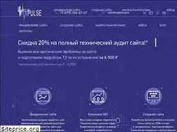 Sites similar to impulse.guru