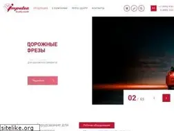 Sites similar to impulse.su