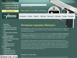 Sites similar to impulsgun.ru