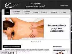 Sites similar to impulssport.ru