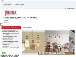 Sites similar to impulstd.kz