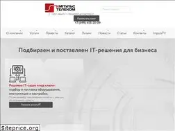 Sites similar to impulstelecom.ru