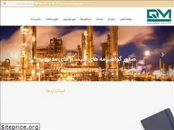Sites similar to imq.ir