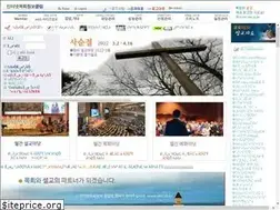 Sites similar to imr.co.kr