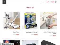 Sites similar to imramaroc.com
