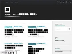Sites similar to imranstories.wordpress.com