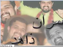 Sites similar to imranzahid.com