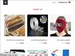 Sites similar to imrastore.com