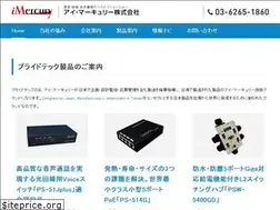 Sites similar to imrcry.jp