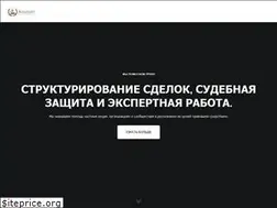 Sites similar to imright.ru
