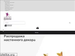 Sites similar to imrt.su