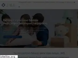 Sites similar to ims-fc.gr