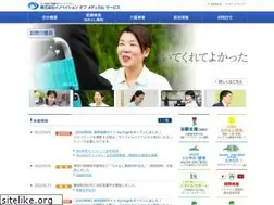 Sites similar to ims-inc.co.jp