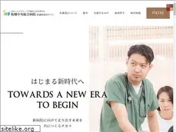 Sites similar to ims-itabashi-kango.jp