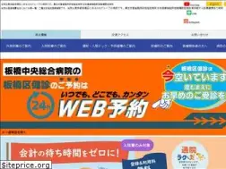 Sites similar to ims-itabashi.jp