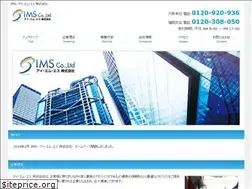Sites similar to ims-jpn.com