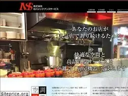 Sites similar to ims-kt.co.jp