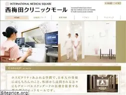 Sites similar to ims-osaka.jp