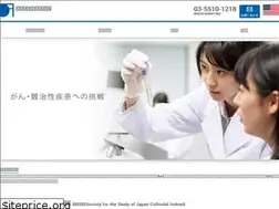 Sites similar to ims-rs.com