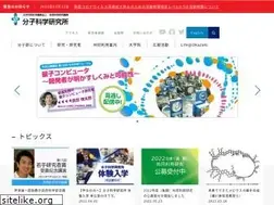 Sites similar to ims.ac.jp