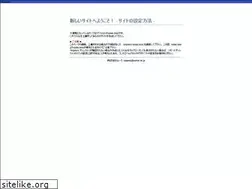Sites similar to ims.co.jp